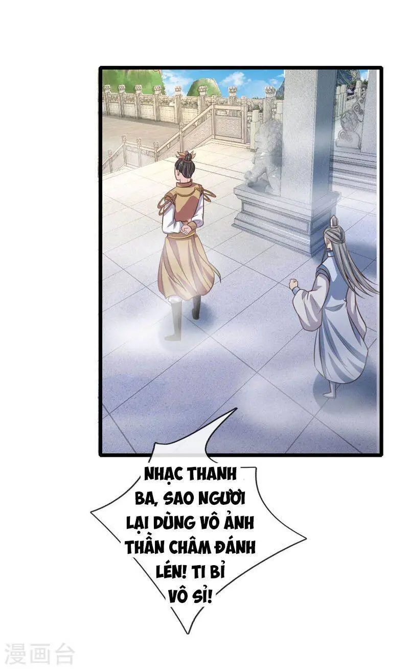 Thần Võ Thiên Tôn Nettruyen ZZZ Chương 51 Page 14
