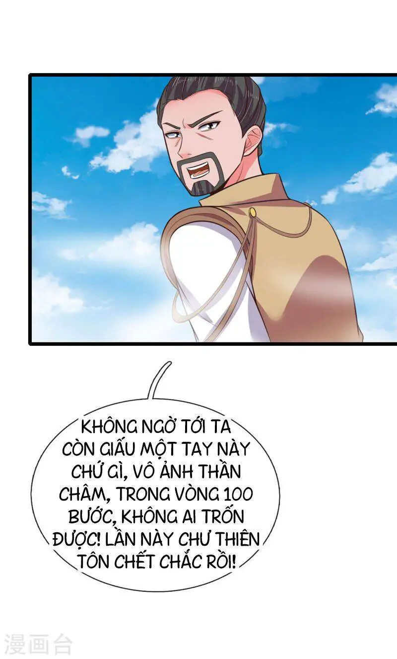 Thần Võ Thiên Tôn Nettruyen ZZZ Chương 51 Page 15