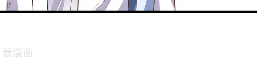 Thần Võ Thiên Tôn Nettruyen ZZZ Chương 43 Page 32