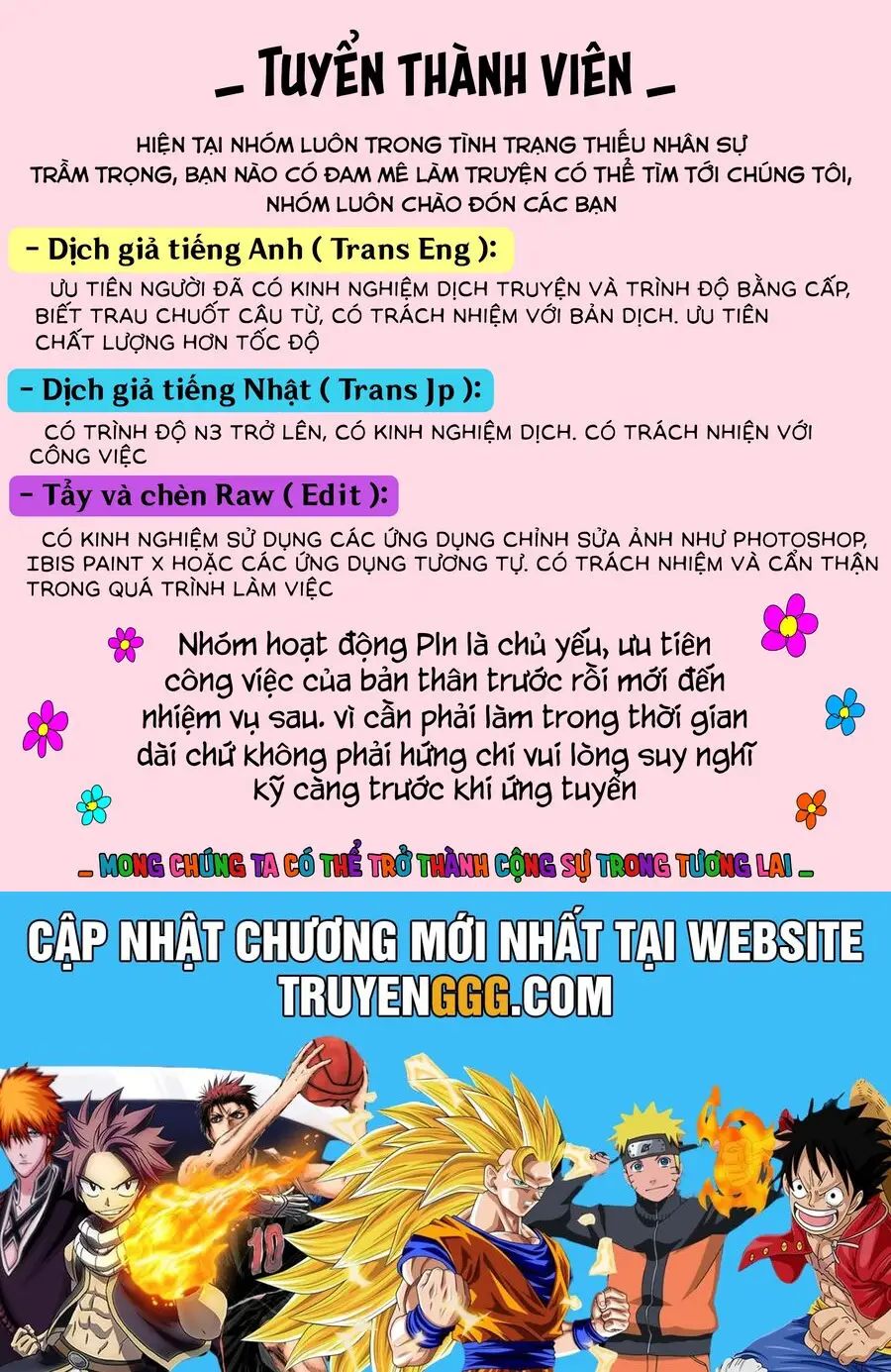 Wistoria Bản Hùng Ca Kiếm Và Pháp Trượng Nettruyen ZZZ Chương 49 Page 41