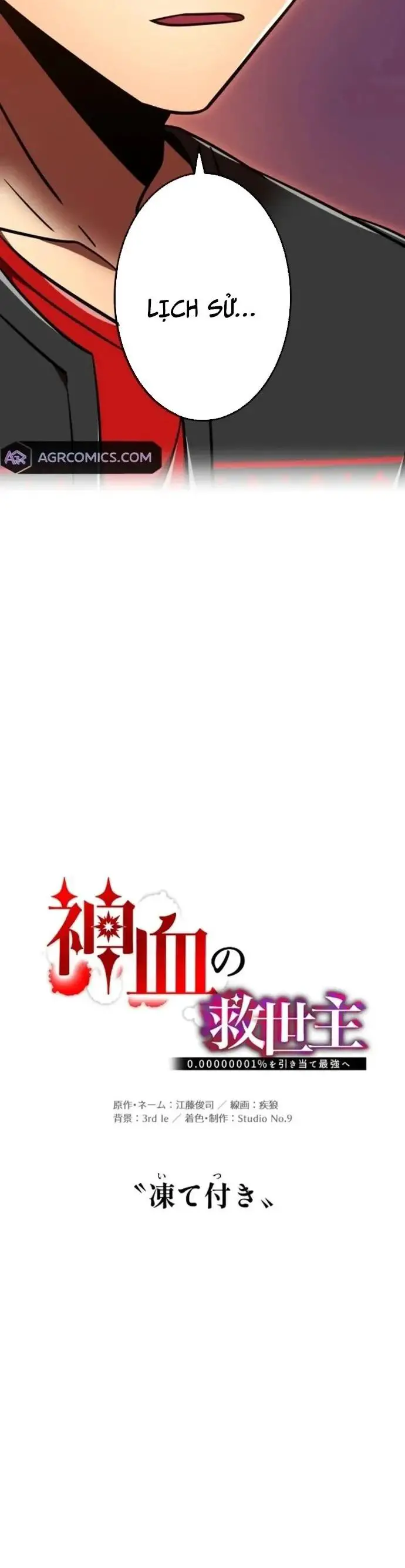 Huyết Thánh Cứu Thế Chủ~ Ta Chỉ Cần 0.0000001% Đã Trở Thành Vô Địch Nettruyen ZZZ Chương 125 Page 29