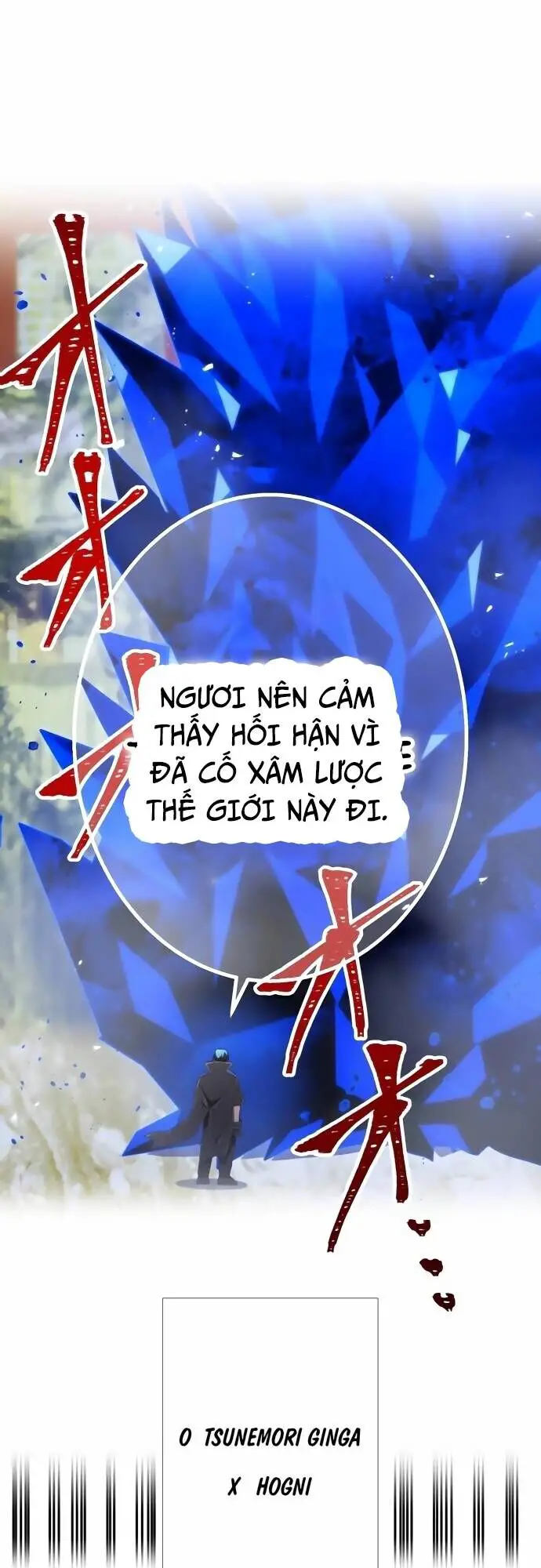 Huyết Thánh Cứu Thế Chủ~ Ta Chỉ Cần 0.0000001% Đã Trở Thành Vô Địch Nettruyen ZZZ Chương 104 Page 66