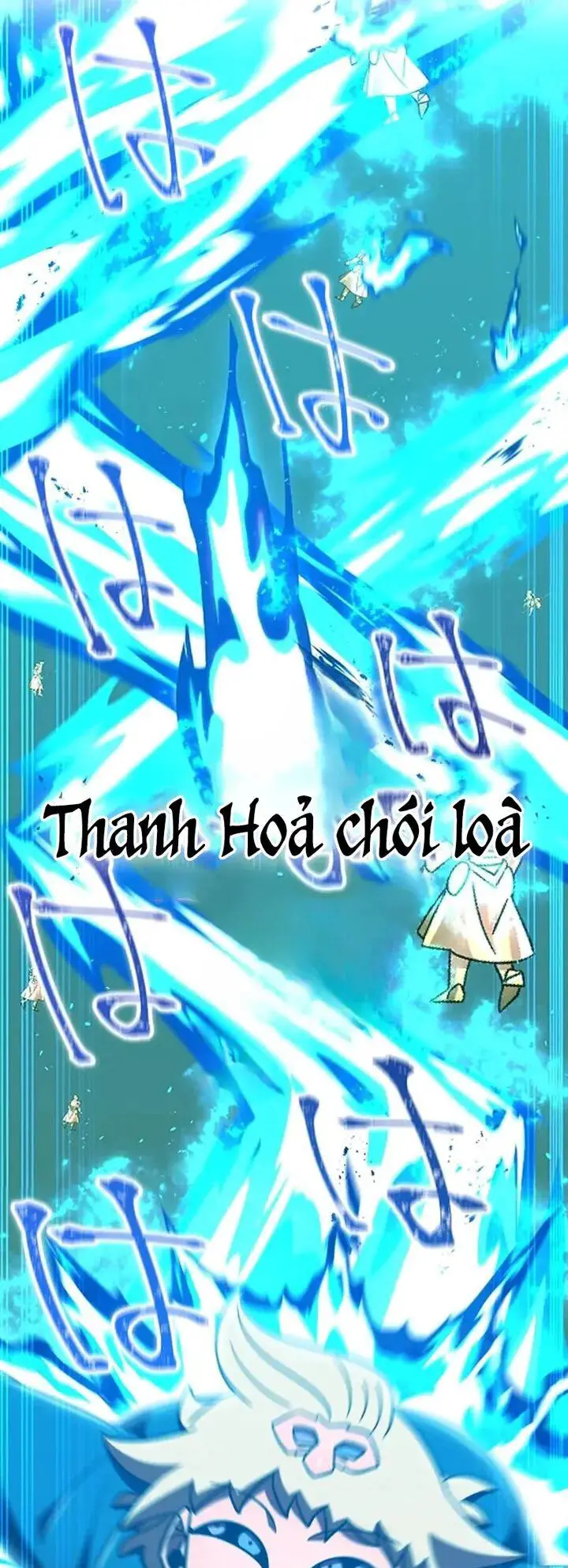 Huyết Thánh Cứu Thế Chủ~ Ta Chỉ Cần 0.0000001% Đã Trở Thành Vô Địch Nettruyen ZZZ Chương 124 Page 25