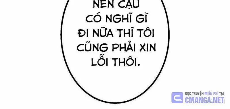 Huyết Thánh Cứu Thế Chủ~ Ta Chỉ Cần 0.0000001% Đã Trở Thành Vô Địch Nettruyen ZZZ Chương 85 Page 34