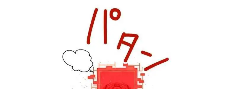 Huyết Thánh Cứu Thế Chủ~ Ta Chỉ Cần 0.0000001% Đã Trở Thành Vô Địch Nettruyen ZZZ Chương 92 Page 345