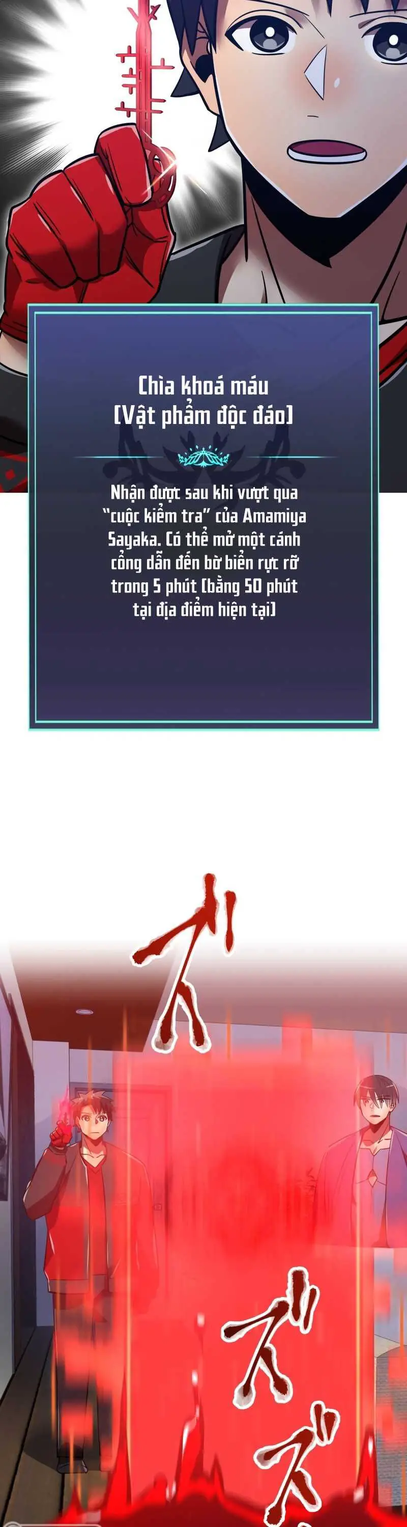 Huyết Thánh Cứu Thế Chủ~ Ta Chỉ Cần 0.0000001% Đã Trở Thành Vô Địch Nettruyen ZZZ Chương 74 Page 43