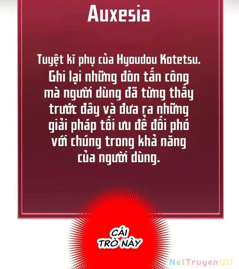 Huyết Thánh Cứu Thế Chủ~ Ta Chỉ Cần 0.0000001% Đã Trở Thành Vô Địch Nettruyen ZZZ Chương 80 Page 246