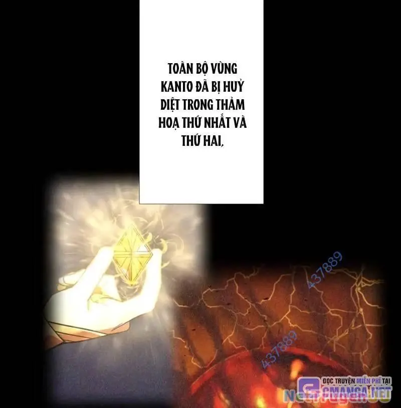 Huyết Thánh Cứu Thế Chủ~ Ta Chỉ Cần 0.0000001% Đã Trở Thành Vô Địch Nettruyen ZZZ Chương 82 Page 4
