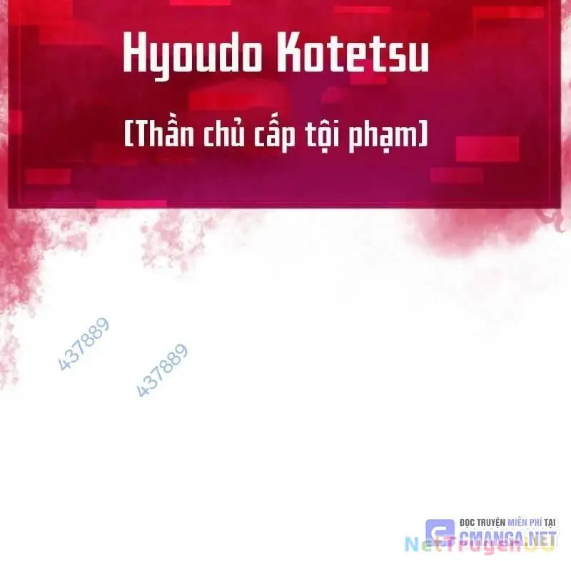 Huyết Thánh Cứu Thế Chủ~ Ta Chỉ Cần 0.0000001% Đã Trở Thành Vô Địch Nettruyen ZZZ Chương 81 Page 10
