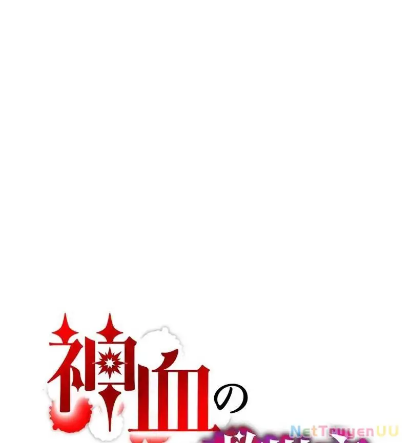 Huyết Thánh Cứu Thế Chủ~ Ta Chỉ Cần 0.0000001% Đã Trở Thành Vô Địch Nettruyen ZZZ Chương 81 Page 36