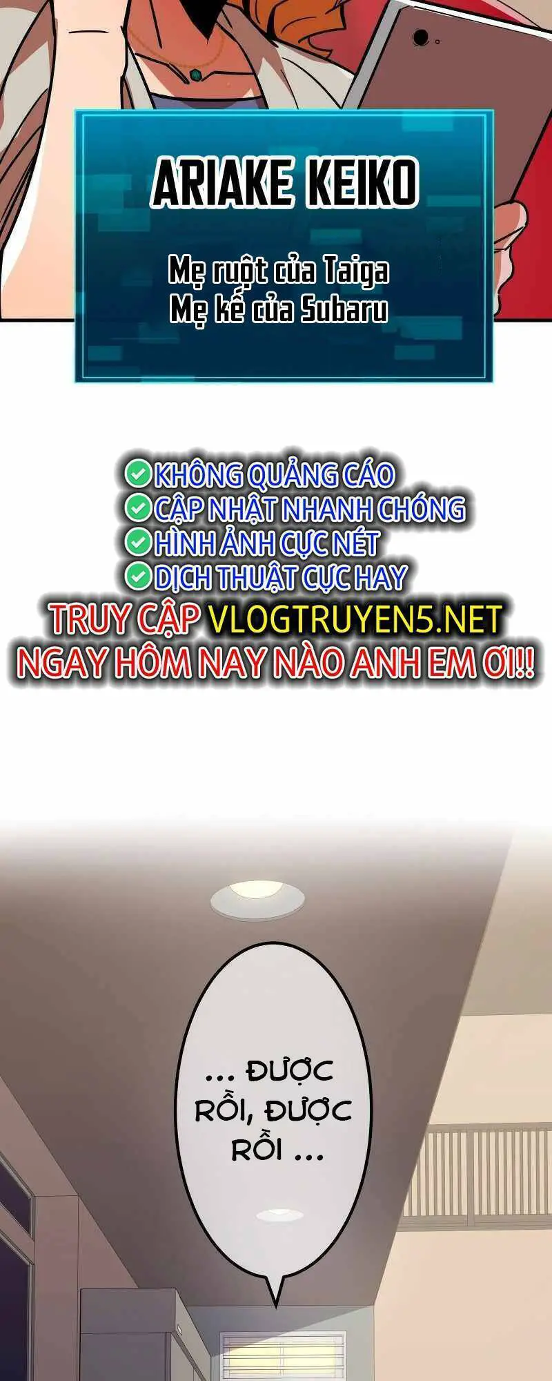 Huyết Thánh Cứu Thế Chủ~ Ta Chỉ Cần 0.0000001% Đã Trở Thành Vô Địch Nettruyen ZZZ Chương 31 Page 86