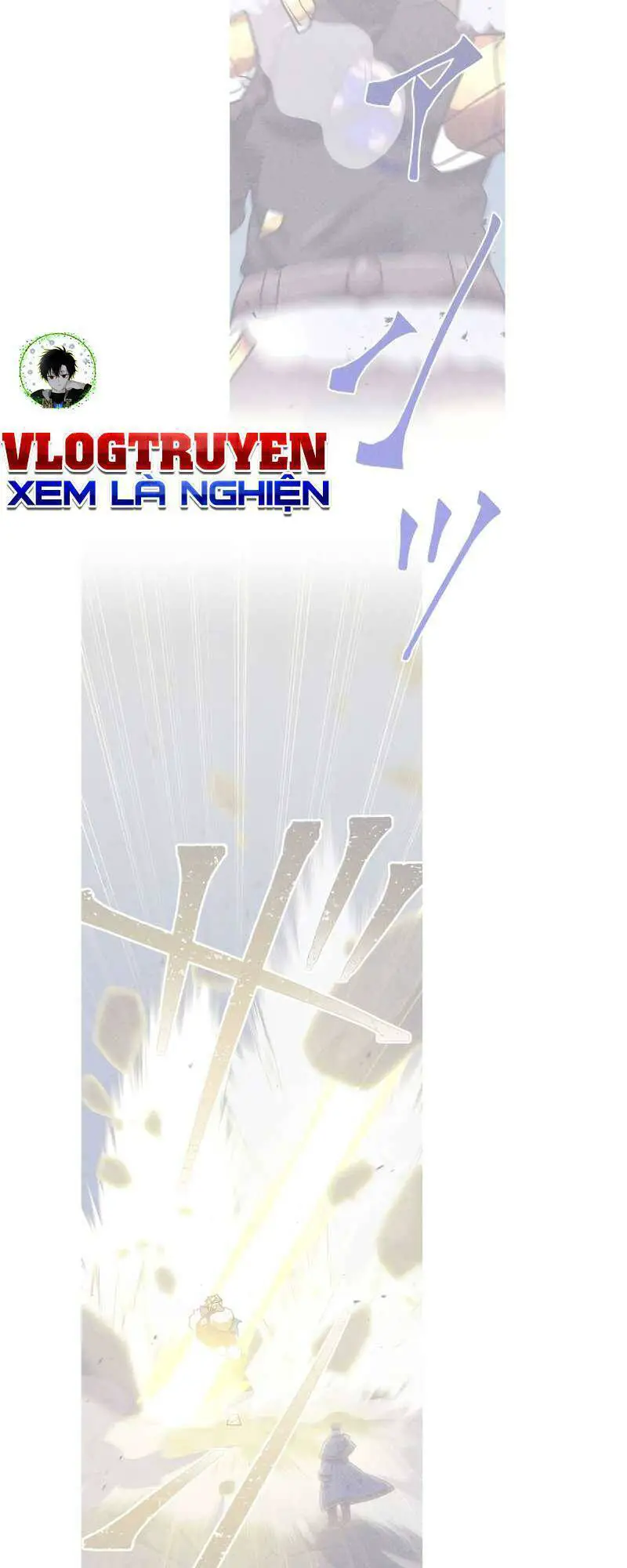 Huyết Thánh Cứu Thế Chủ~ Ta Chỉ Cần 0.0000001% Đã Trở Thành Vô Địch Nettruyen ZZZ Chương 66 Page 4