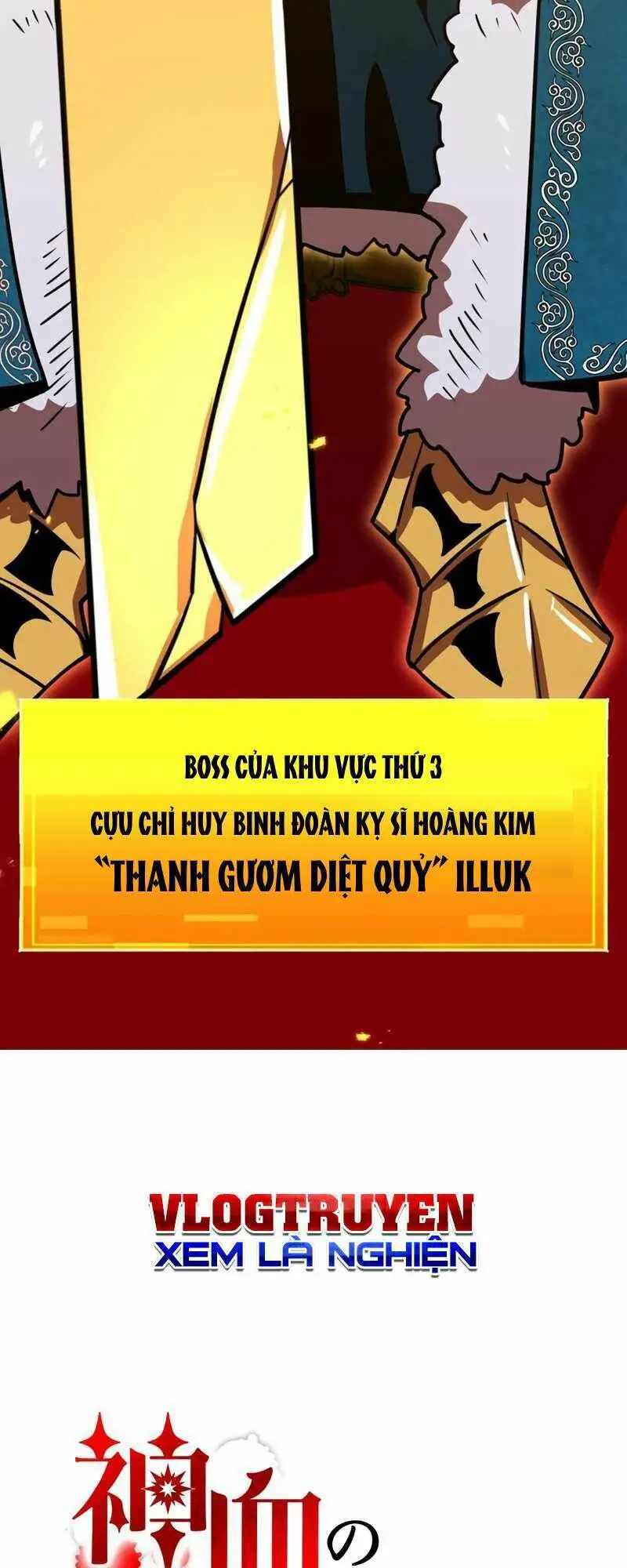 Huyết Thánh Cứu Thế Chủ~ Ta Chỉ Cần 0.0000001% Đã Trở Thành Vô Địch Nettruyen ZZZ Chương 56 Page 21