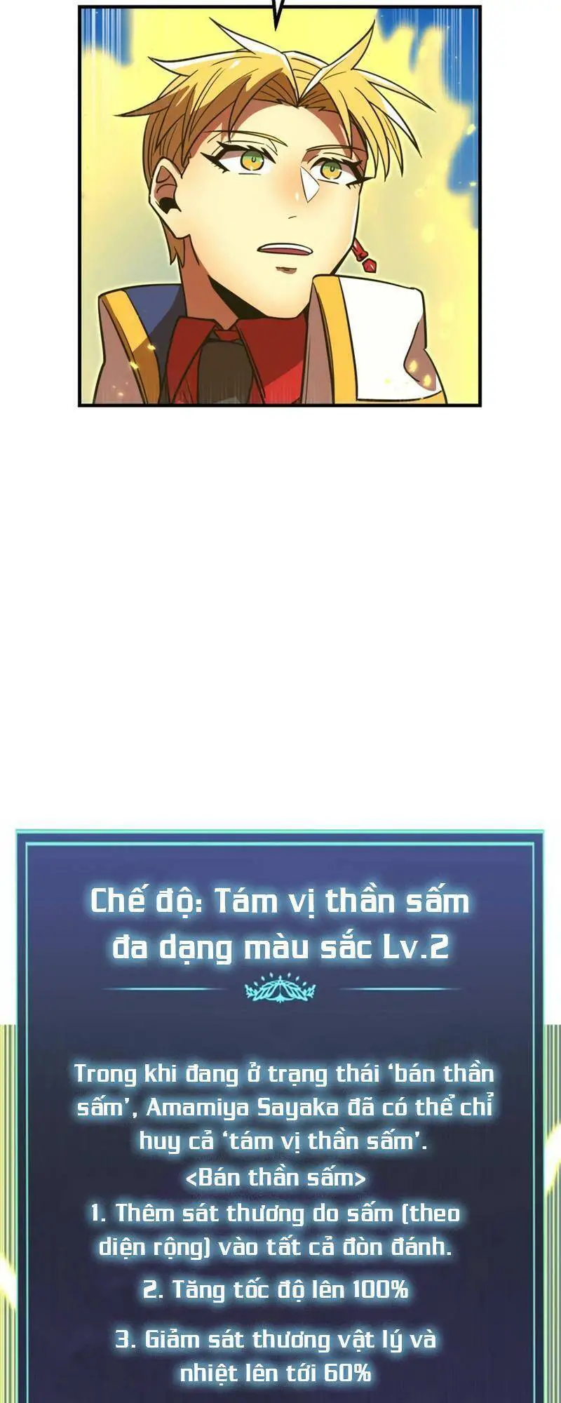 Huyết Thánh Cứu Thế Chủ~ Ta Chỉ Cần 0.0000001% Đã Trở Thành Vô Địch Nettruyen ZZZ Chương 65 Page 28