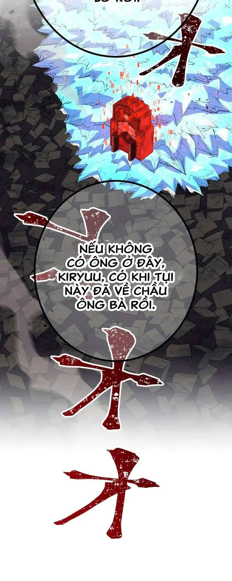 Huyết Thánh Cứu Thế Chủ~ Ta Chỉ Cần 0.0000001% Đã Trở Thành Vô Địch Nettruyen ZZZ Chương 63 Page 7