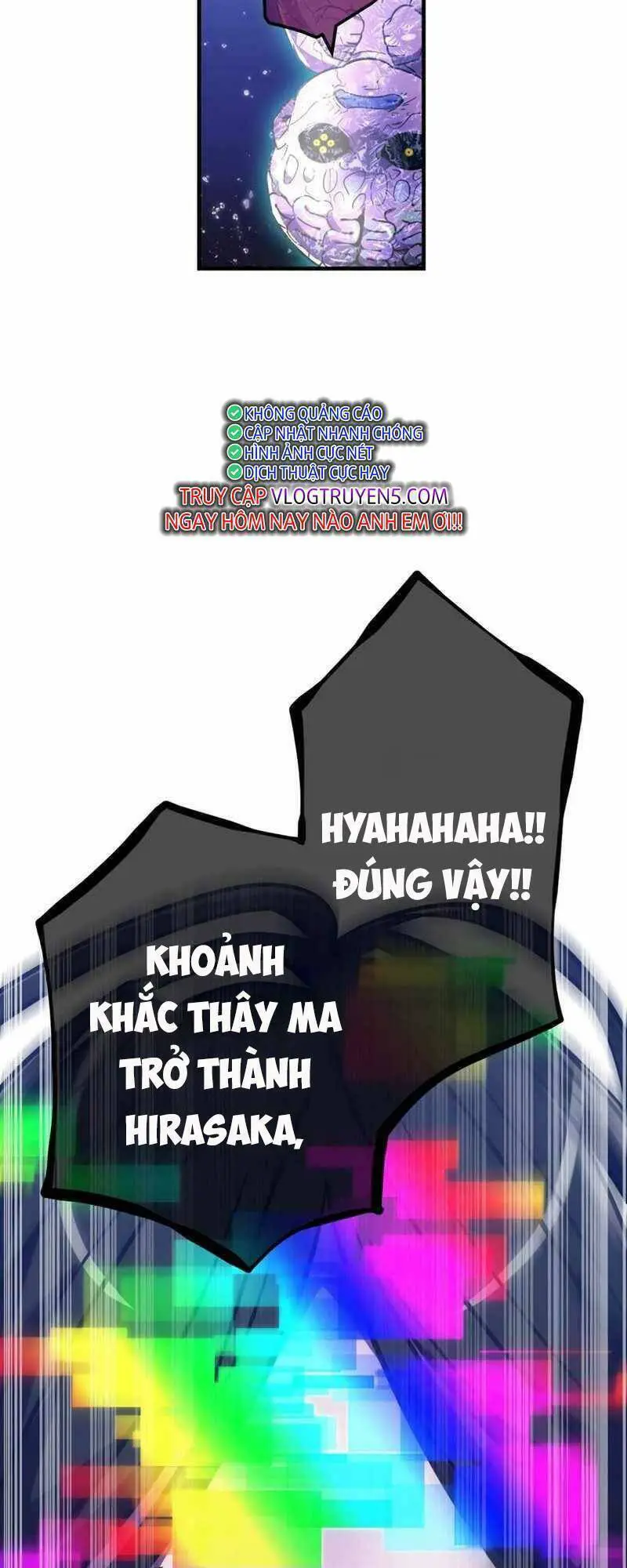 Huyết Thánh Cứu Thế Chủ~ Ta Chỉ Cần 0.0000001% Đã Trở Thành Vô Địch Nettruyen ZZZ Chương 43 Page 49