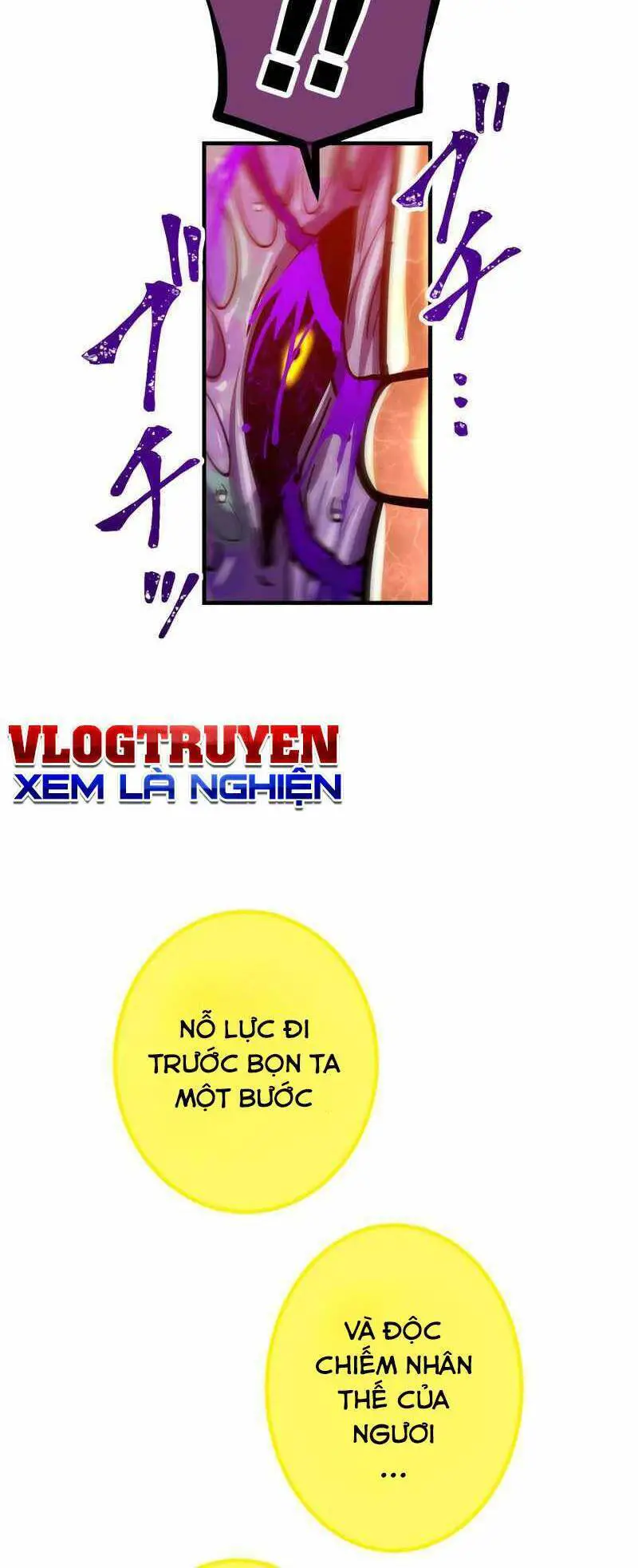 Huyết Thánh Cứu Thế Chủ~ Ta Chỉ Cần 0.0000001% Đã Trở Thành Vô Địch Nettruyen ZZZ Chương 43 Page 94