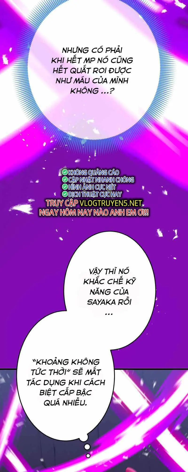Huyết Thánh Cứu Thế Chủ~ Ta Chỉ Cần 0.0000001% Đã Trở Thành Vô Địch Nettruyen ZZZ Chương 10 Page 9