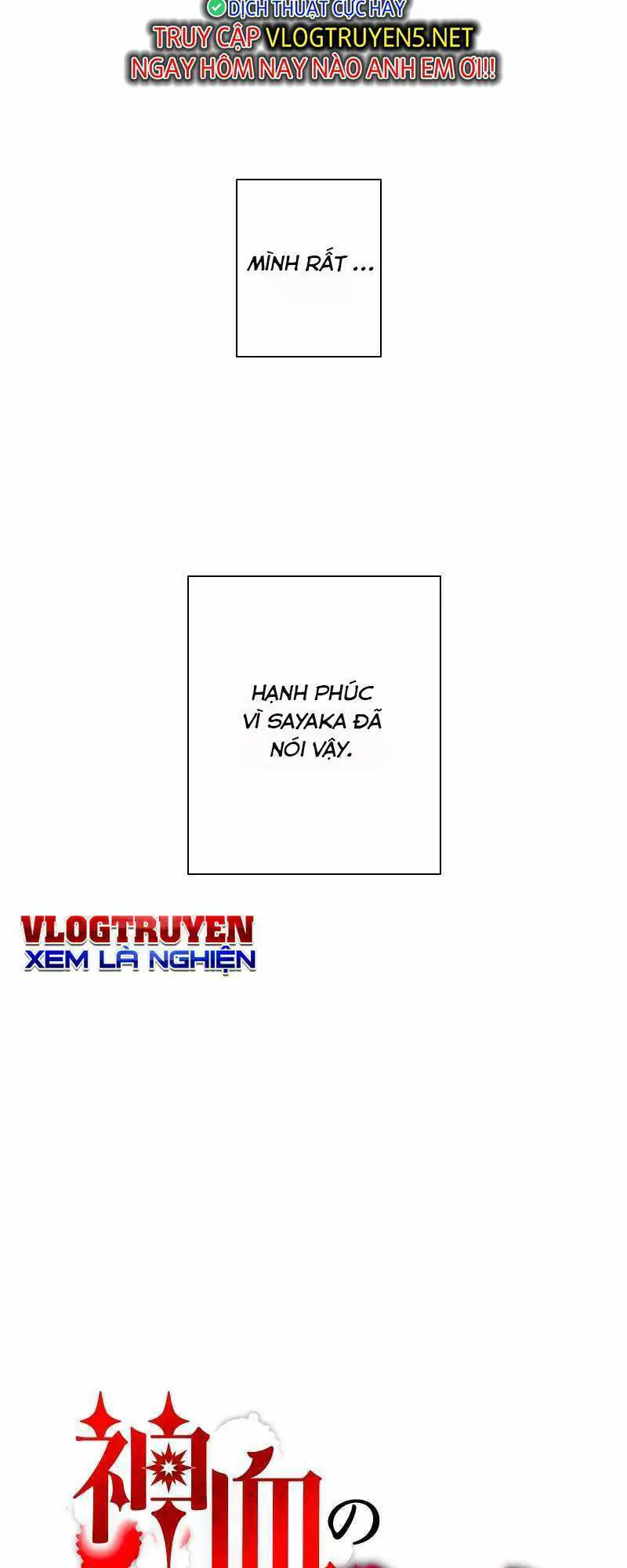 Huyết Thánh Cứu Thế Chủ~ Ta Chỉ Cần 0.0000001% Đã Trở Thành Vô Địch Nettruyen ZZZ Chương 10 Page 15