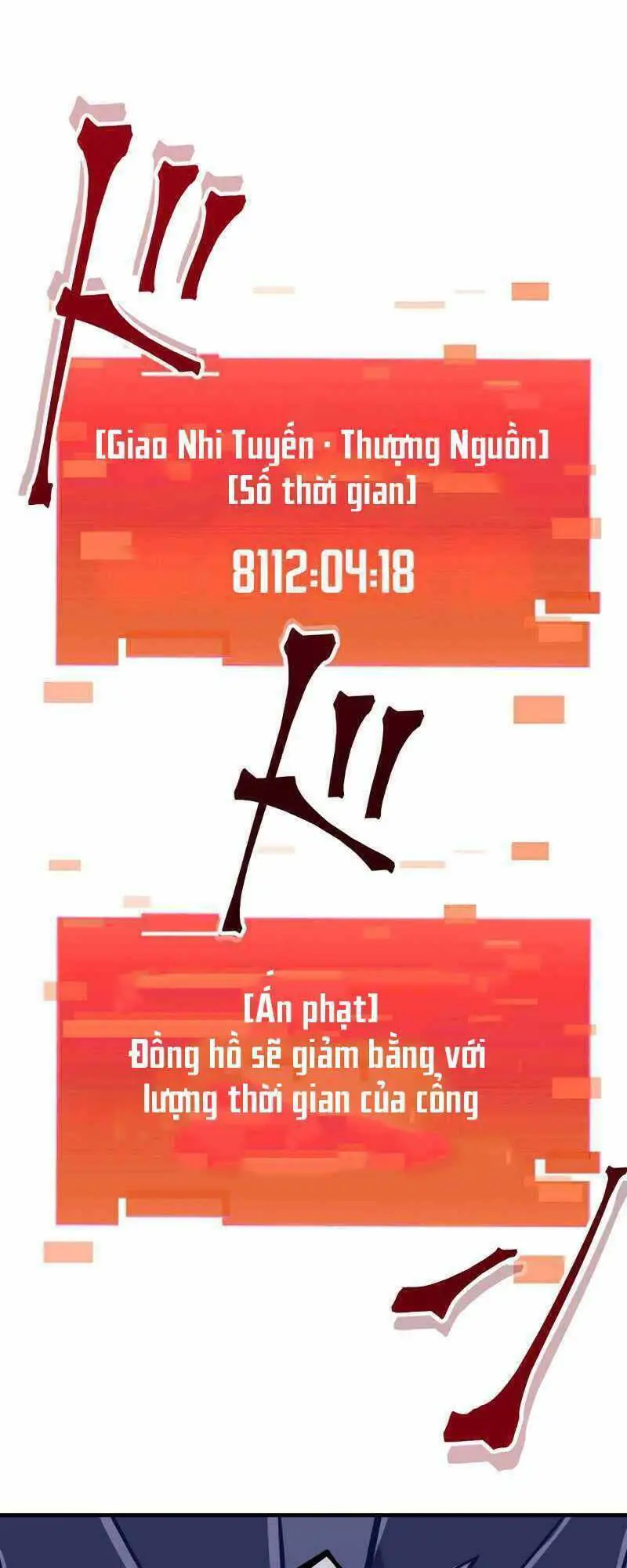 Huyết Thánh Cứu Thế Chủ~ Ta Chỉ Cần 0.0000001% Đã Trở Thành Vô Địch Nettruyen ZZZ Chương 41 Page 31