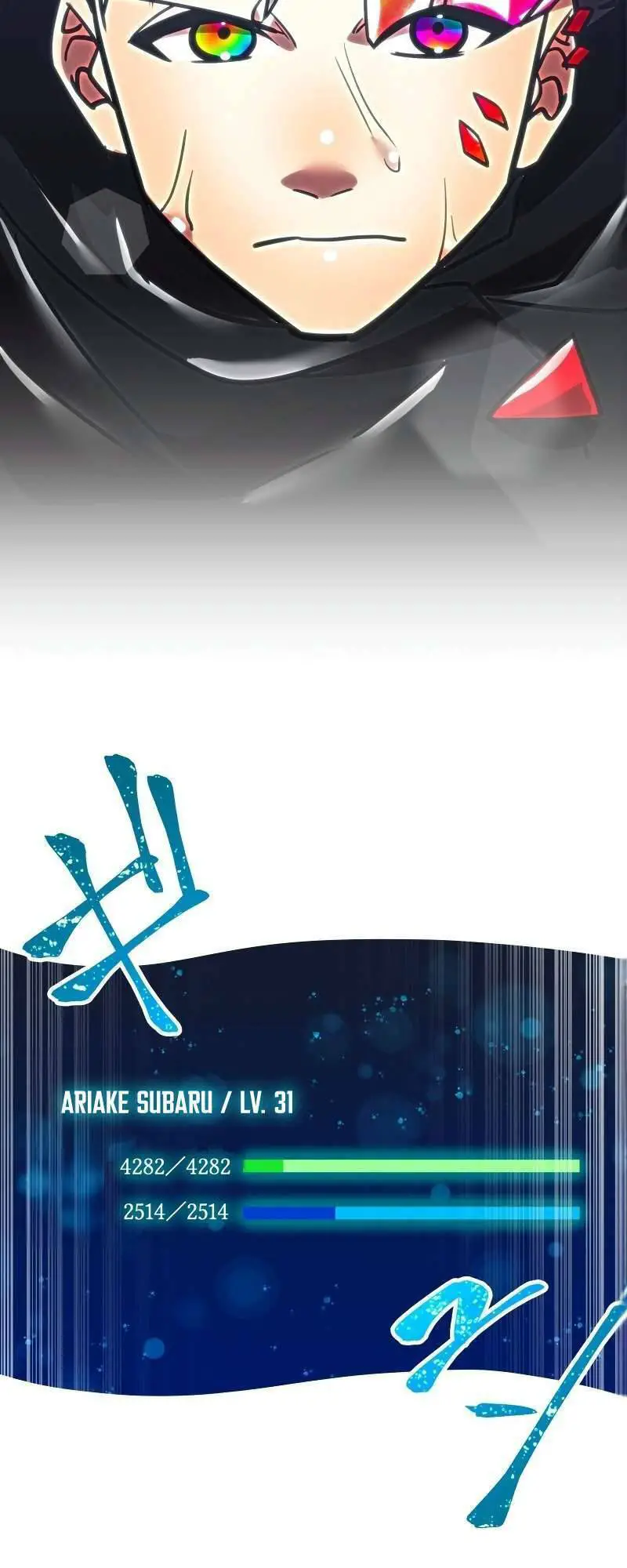 Huyết Thánh Cứu Thế Chủ~ Ta Chỉ Cần 0.0000001% Đã Trở Thành Vô Địch Nettruyen ZZZ Chương 25 Page 92