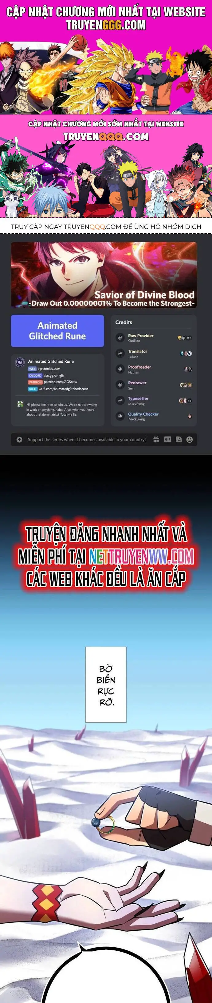 Huyết Thánh Cứu Thế Chủ~ Ta Chỉ Cần 0.0000001% Đã Trở Thành Vô Địch Nettruyen ZZZ Chương 105 Page 1