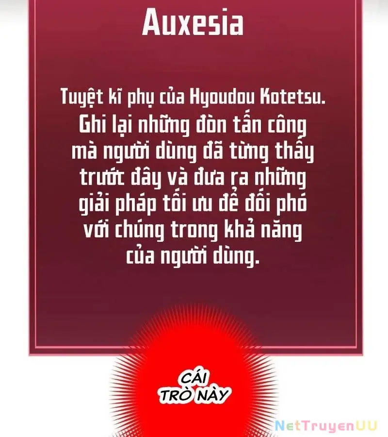 Huyết Thánh Cứu Thế Chủ~ Ta Chỉ Cần 0.0000001% Đã Trở Thành Vô Địch Nettruyen ZZZ Chương 76 Page 246