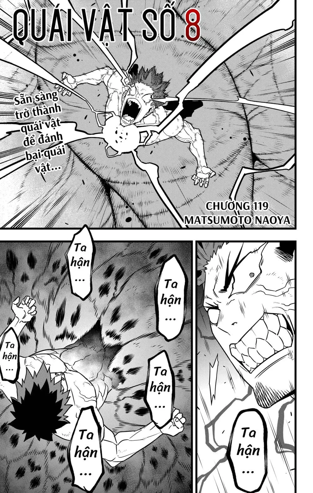 Hôm Nay - Tôi Hóa Kaiju Nettruyen ZZZ Chương 119 Page 2