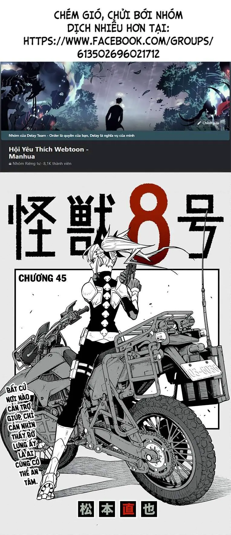 Hôm Nay - Tôi Hóa Kaiju Nettruyen ZZZ Chương 45 Page 1
