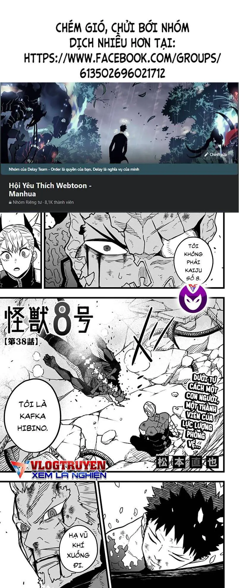 Hôm Nay - Tôi Hóa Kaiju Nettruyen ZZZ Chương 38 Page 1