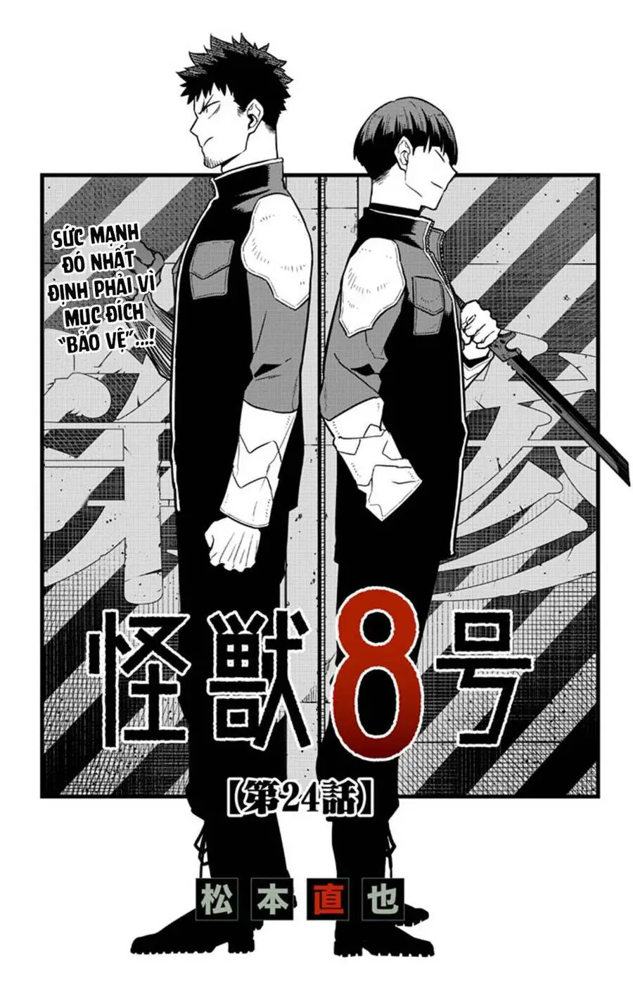 Hôm Nay - Tôi Hóa Kaiju Nettruyen ZZZ Chương 24 Page 2