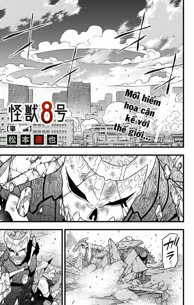Hôm Nay - Tôi Hóa Kaiju Nettruyen ZZZ Chương 54 Page 3