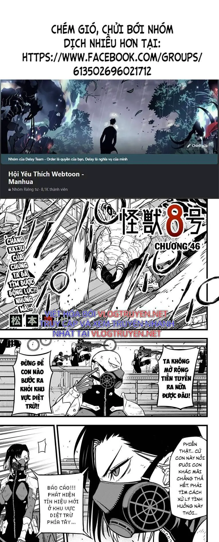 Hôm Nay - Tôi Hóa Kaiju Nettruyen ZZZ Chương 46 Page 1
