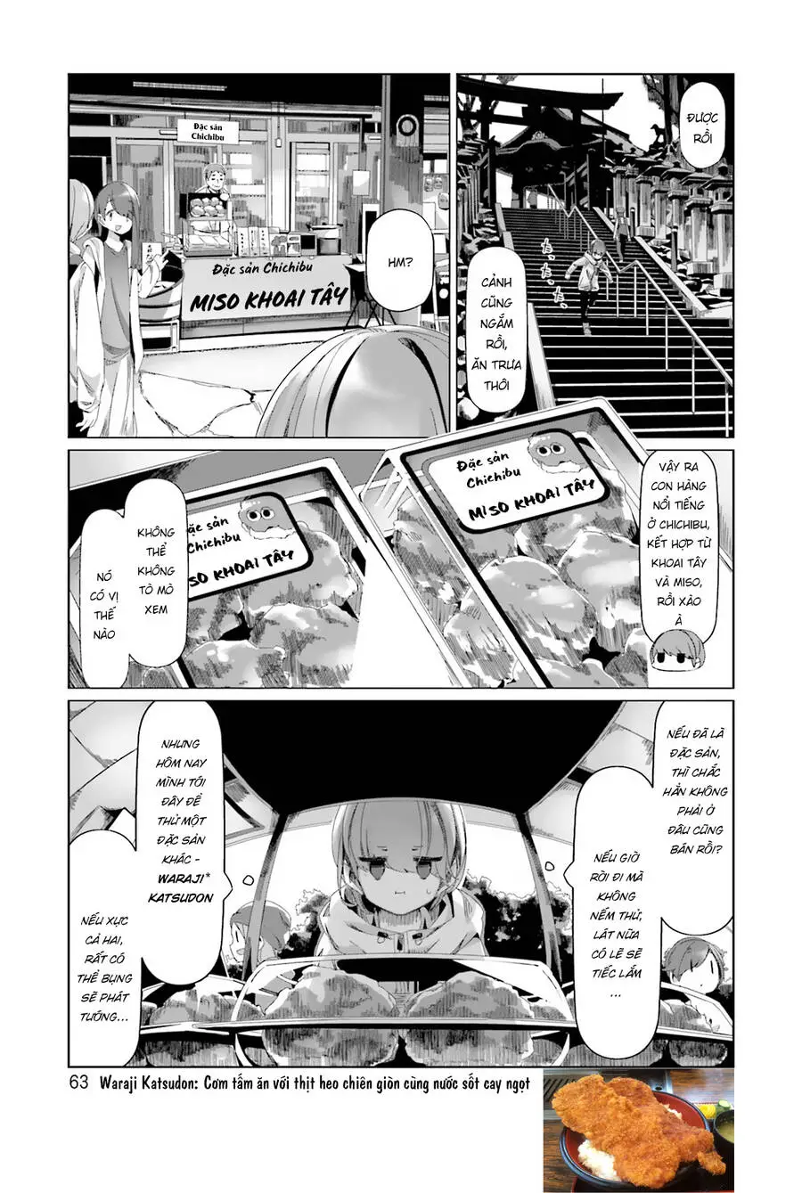 Laid-Back Camp Nettruyen ZZZ Chương 84 Page 13