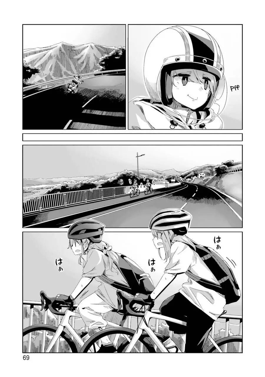Laid-Back Camp Nettruyen ZZZ Chương 84 Page 19