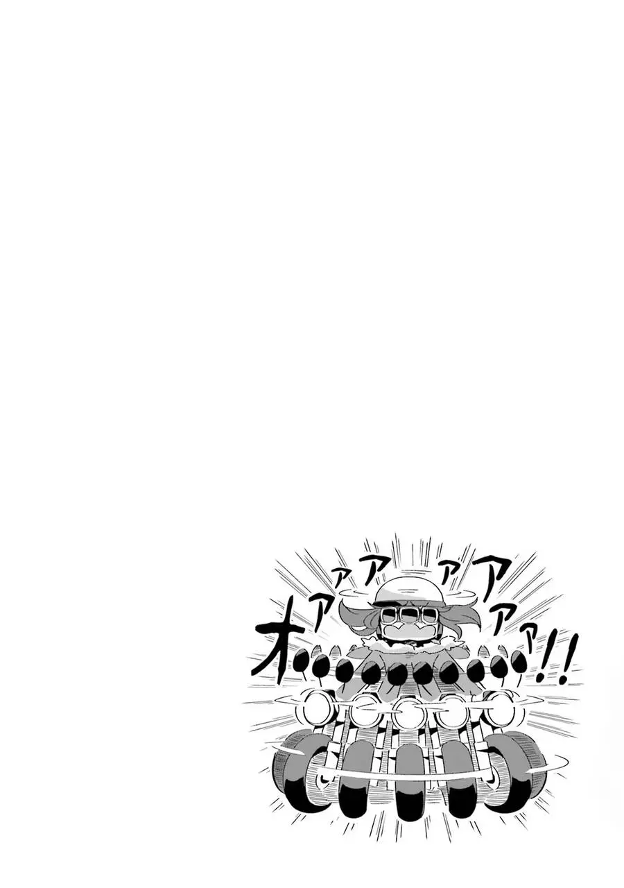 Laid-Back Camp Nettruyen ZZZ Chương 84 Page 30