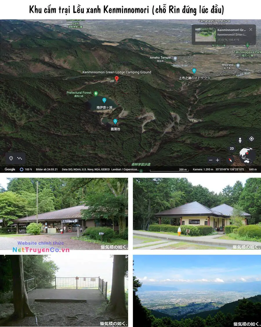 Laid-Back Camp Nettruyen ZZZ Chương 75.6 Page 27