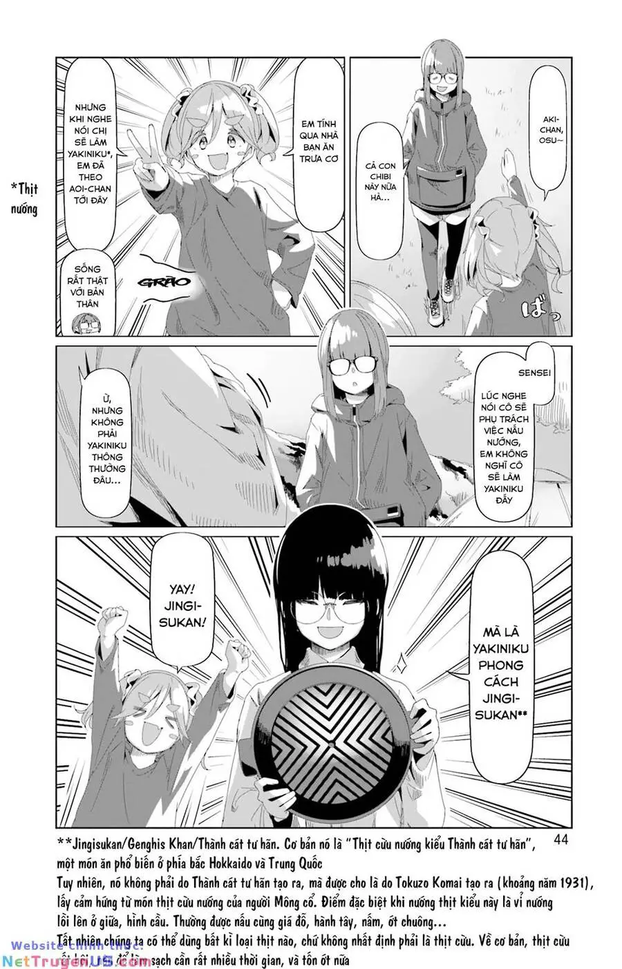Laid-Back Camp Nettruyen ZZZ Chương 77 Page 20