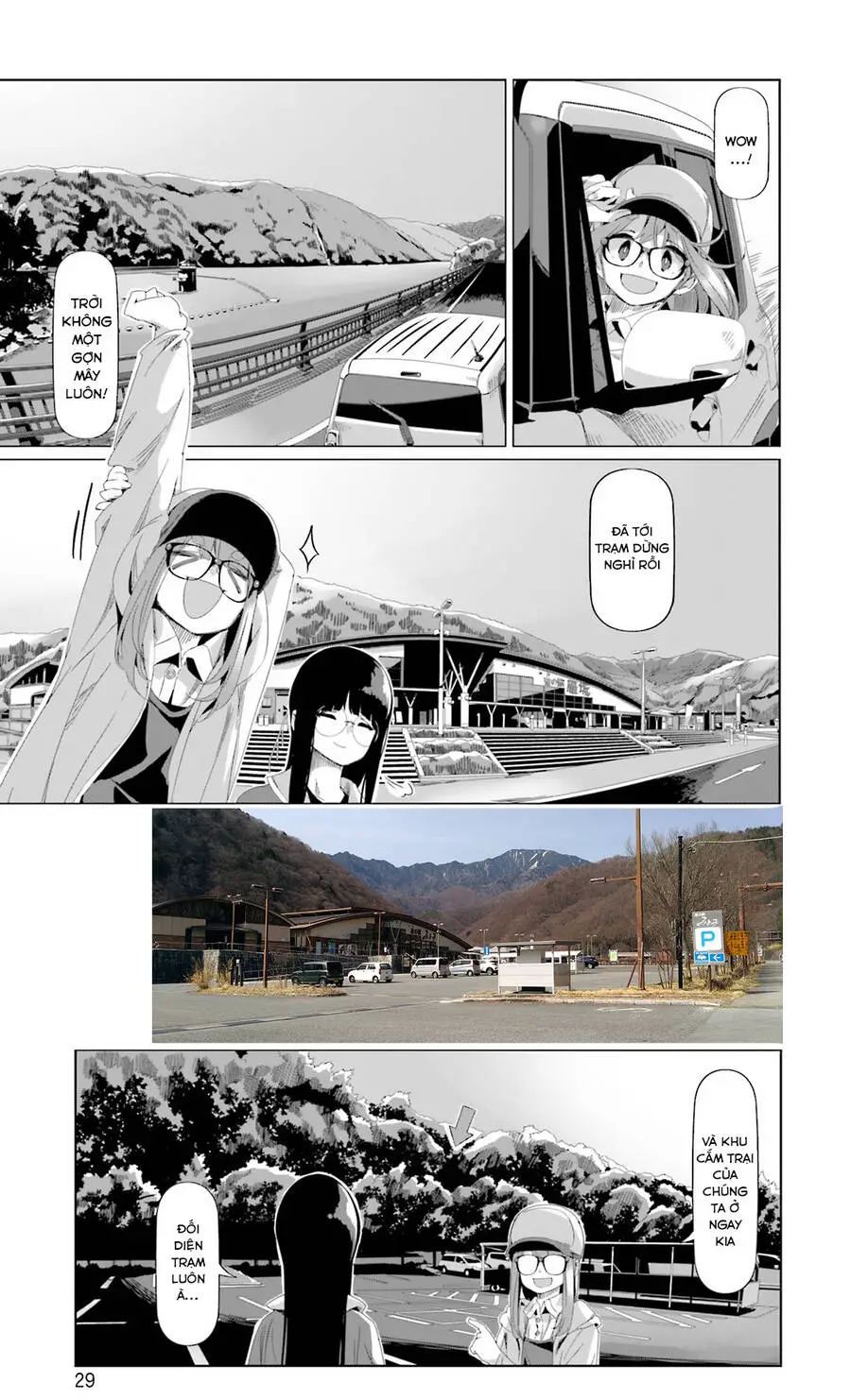 Laid-Back Camp Nettruyen ZZZ Chương 83 Page 4