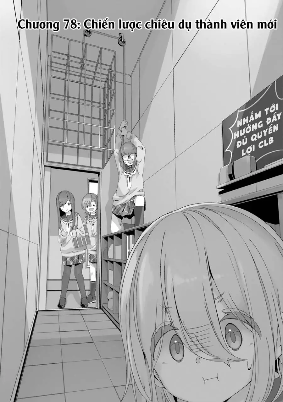 Laid-Back Camp Nettruyen ZZZ Chương 78 Page 4