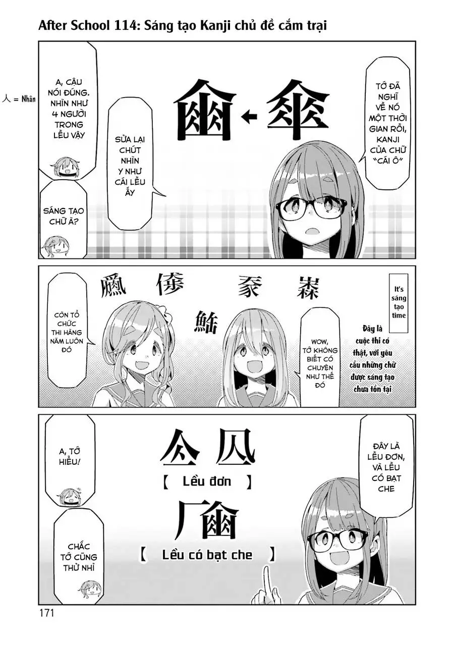 Laid-Back Camp Nettruyen ZZZ Chương 75.5 Page 16