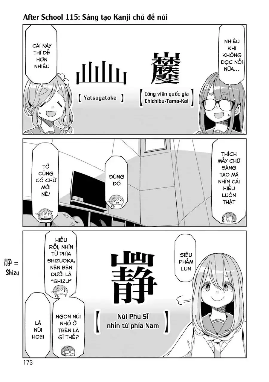 Laid-Back Camp Nettruyen ZZZ Chương 75.5 Page 18