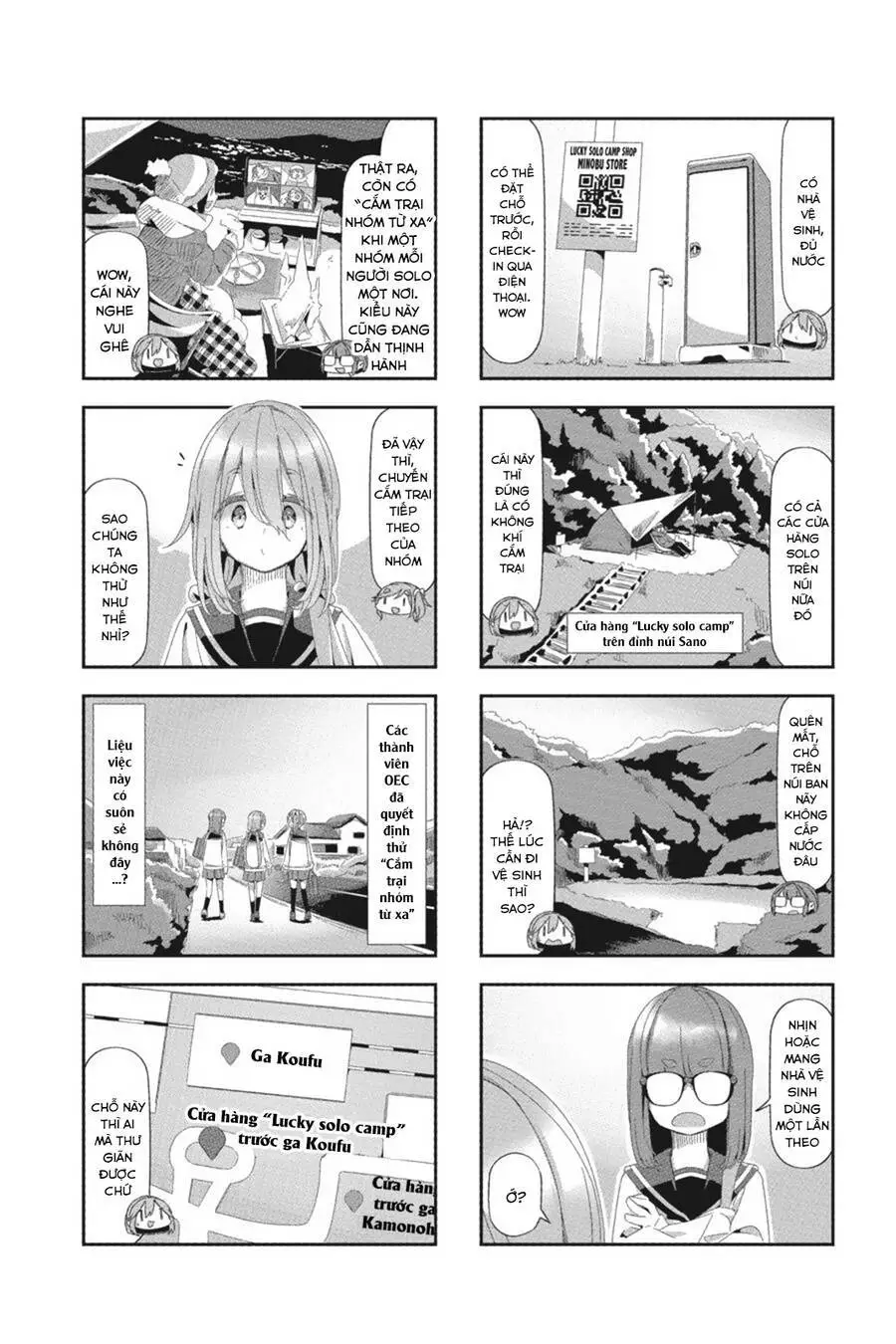 Laid-Back Camp Nettruyen ZZZ Chương 81.5 Page 23