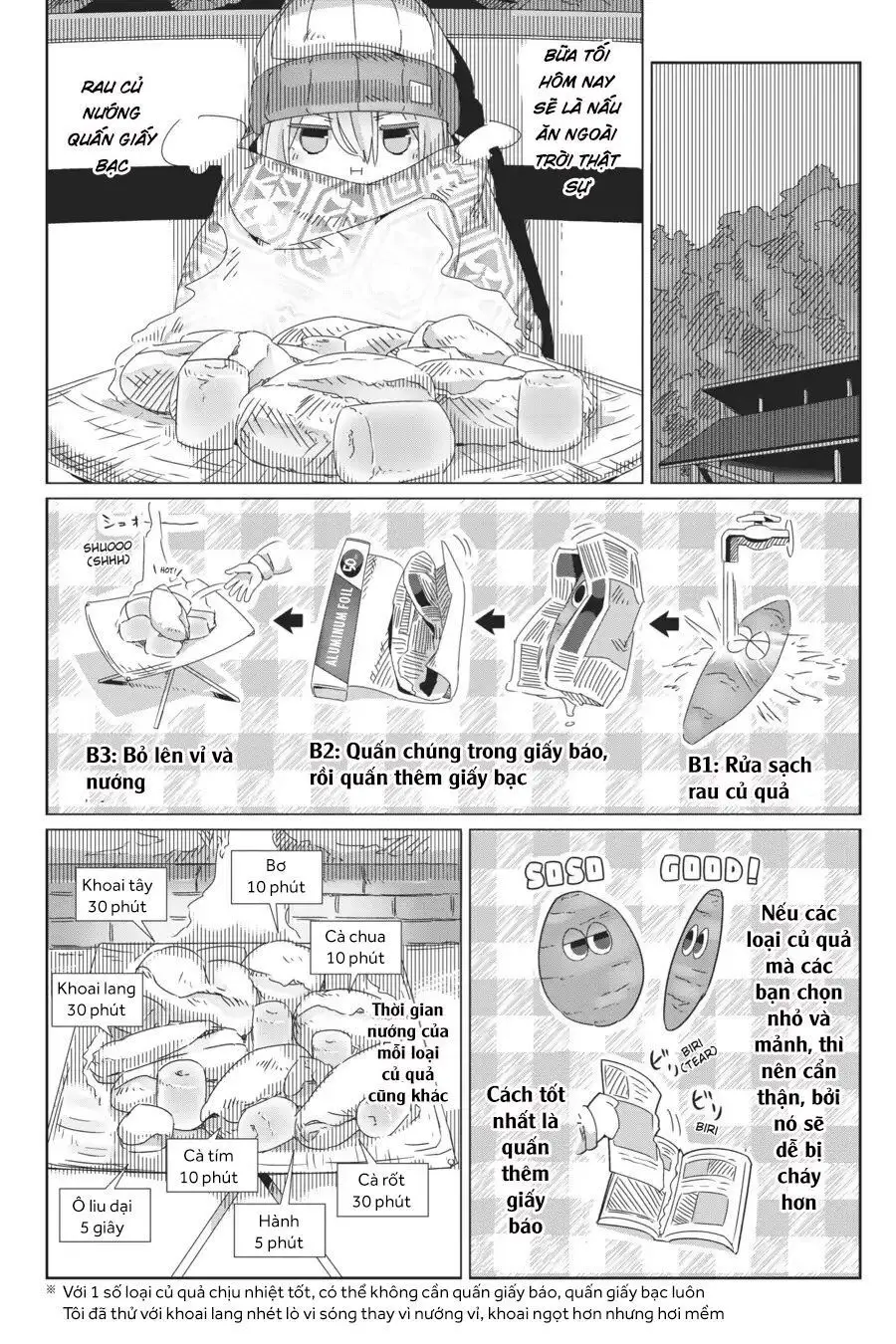 Laid-Back Camp Nettruyen ZZZ Chương 39 Page 3