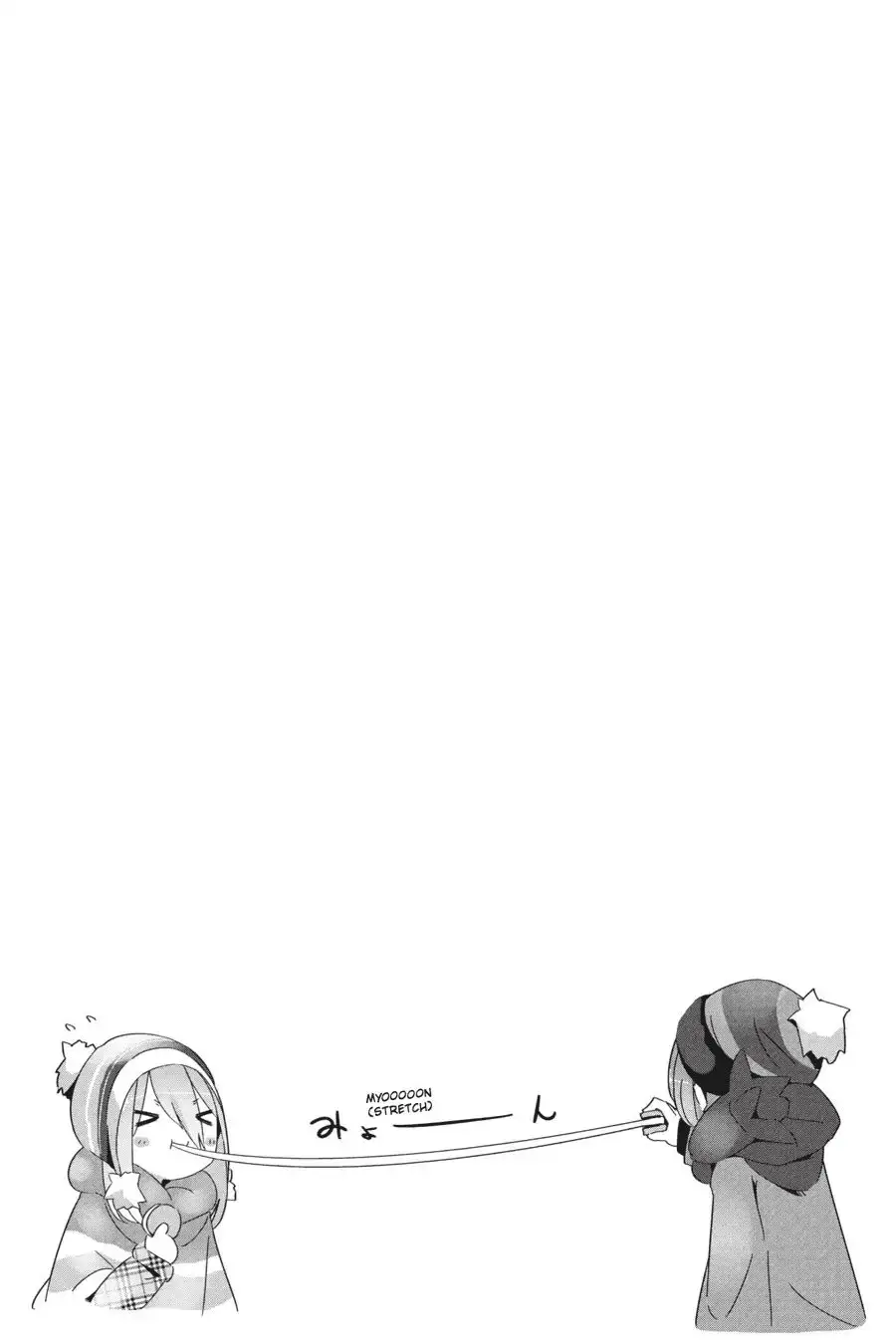 Laid-Back Camp Nettruyen ZZZ Chương 20 Page 31