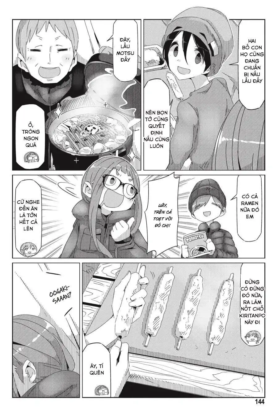 Laid-Back Camp Nettruyen ZZZ Chương 34 Page 14