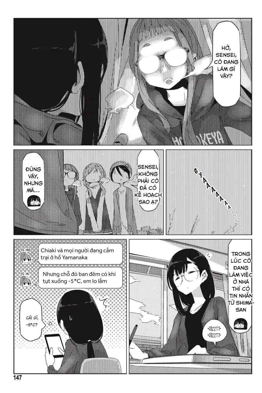 Laid-Back Camp Nettruyen ZZZ Chương 34 Page 17