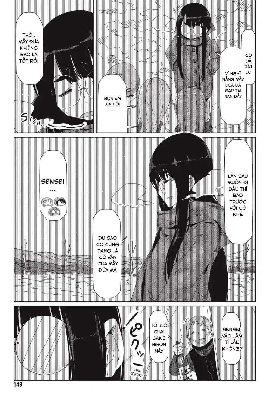 Laid-Back Camp Nettruyen ZZZ Chương 34 Page 19
