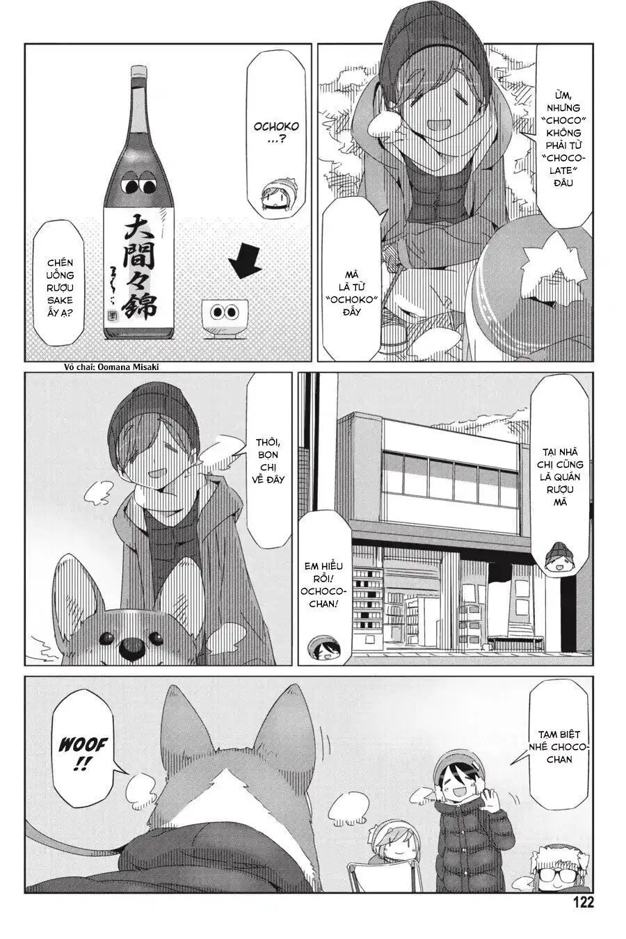 Laid-Back Camp Nettruyen ZZZ Chương 33 Page 18