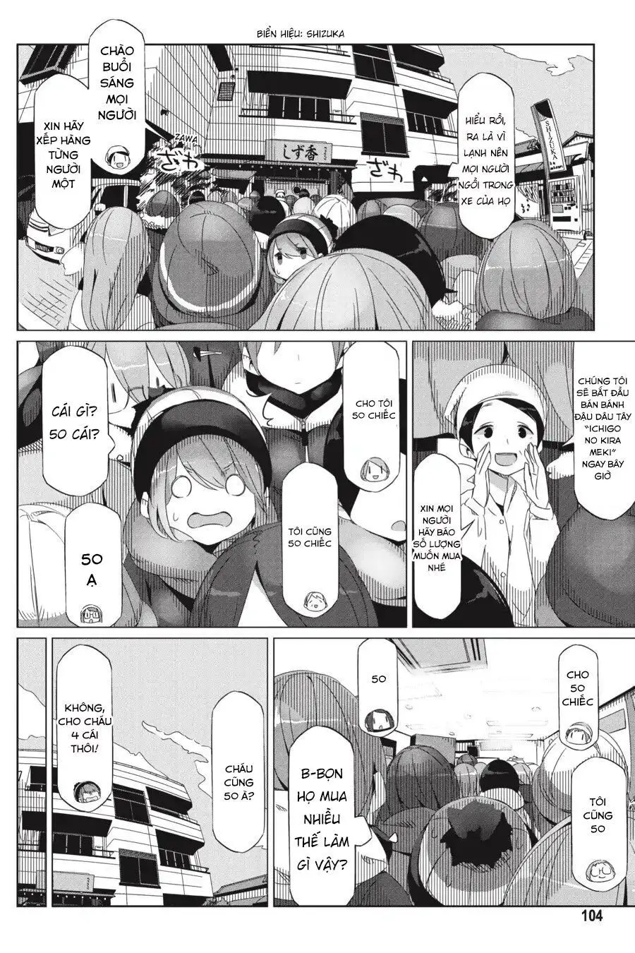 Laid-Back Camp Nettruyen ZZZ Chương 27 Page 17